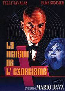 The House of Exorcism (DVD)